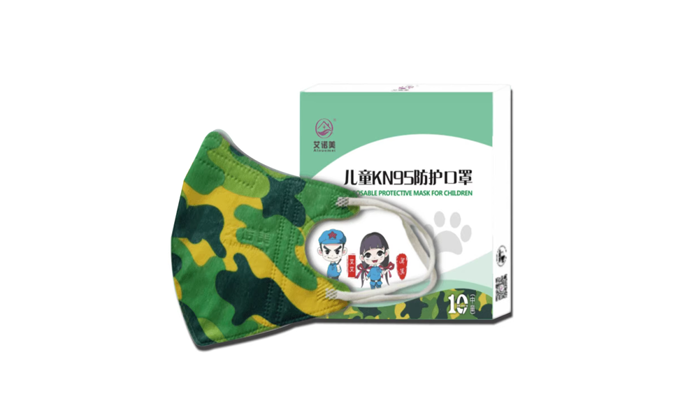 艾诺美KN95儿童口罩夏季3D立体薄款透气