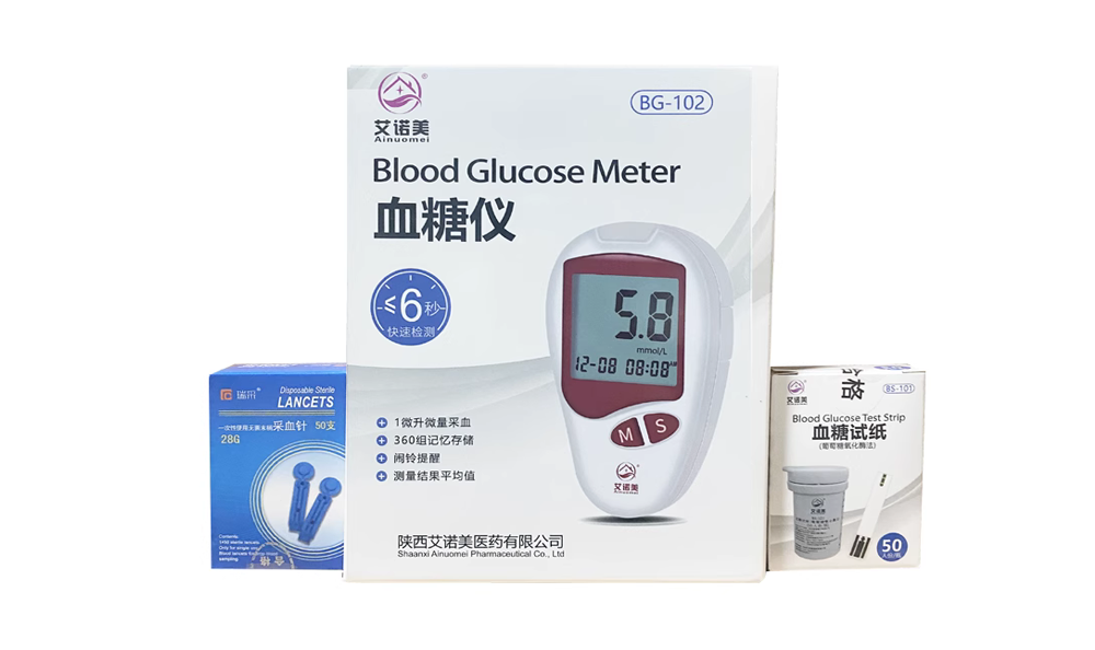 艾诺美血糖仪血糖试纸家用测血糖试条
