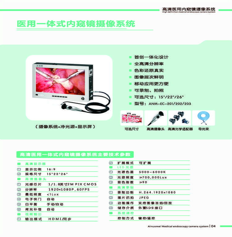 u=2187516463,710728970&fm=199&app=68&f=JPEG.jpg
