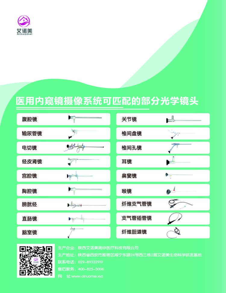 u=3787079875,2257399349&fm=199&app=68&f=JPEG.jpg