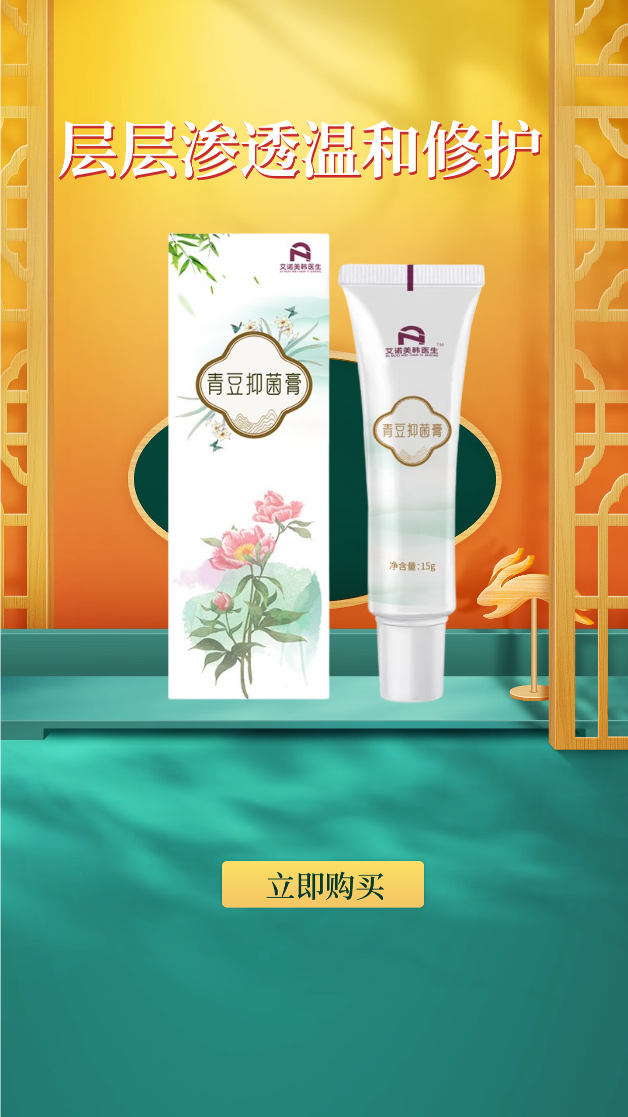 未命名_1630304489961.png